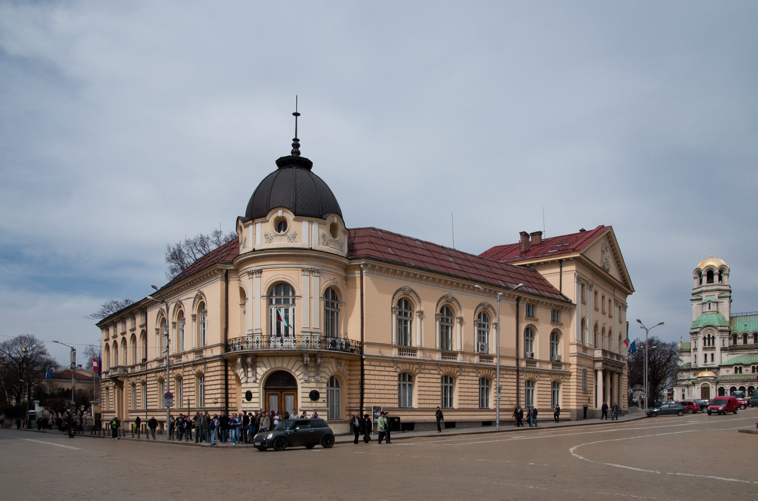Institute of Catalysis of the Bulgarian Academy of Sciences