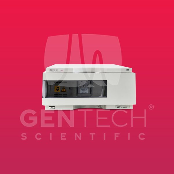 agilent-1100-vwd