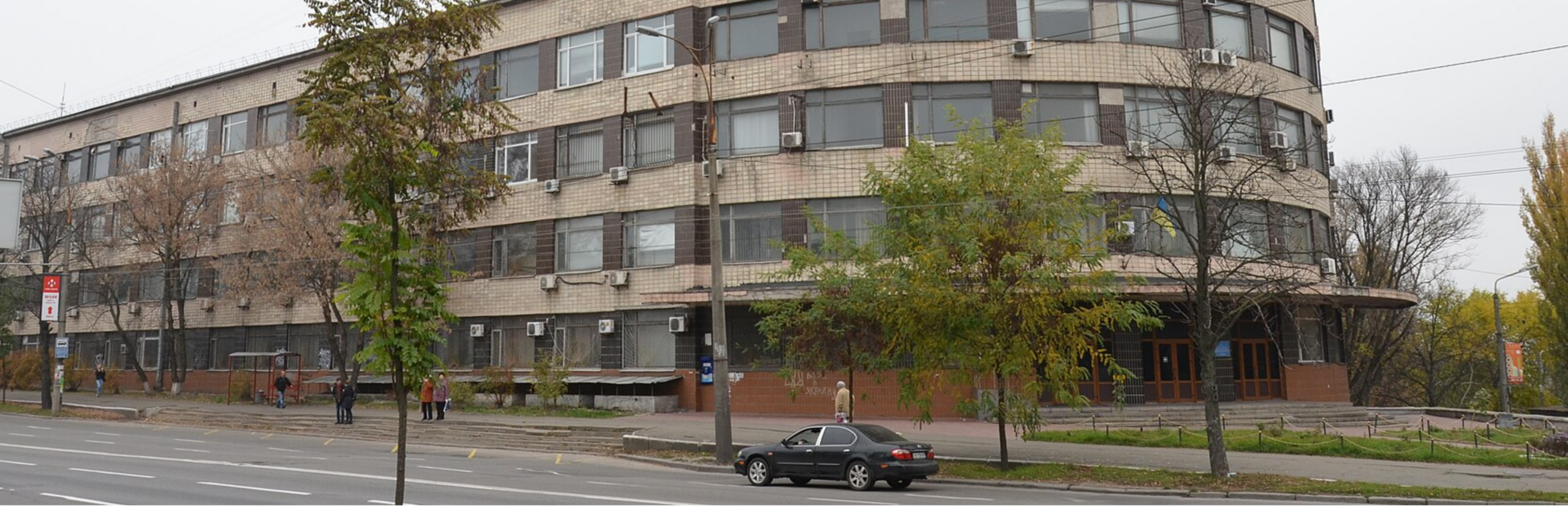 Laboratory of mass spectrometric analysis and X-ray photoelectron spectroscopy V. Lashkaryov Institute of Semiconductor Physics of National Academy of Sciences of Ukraine