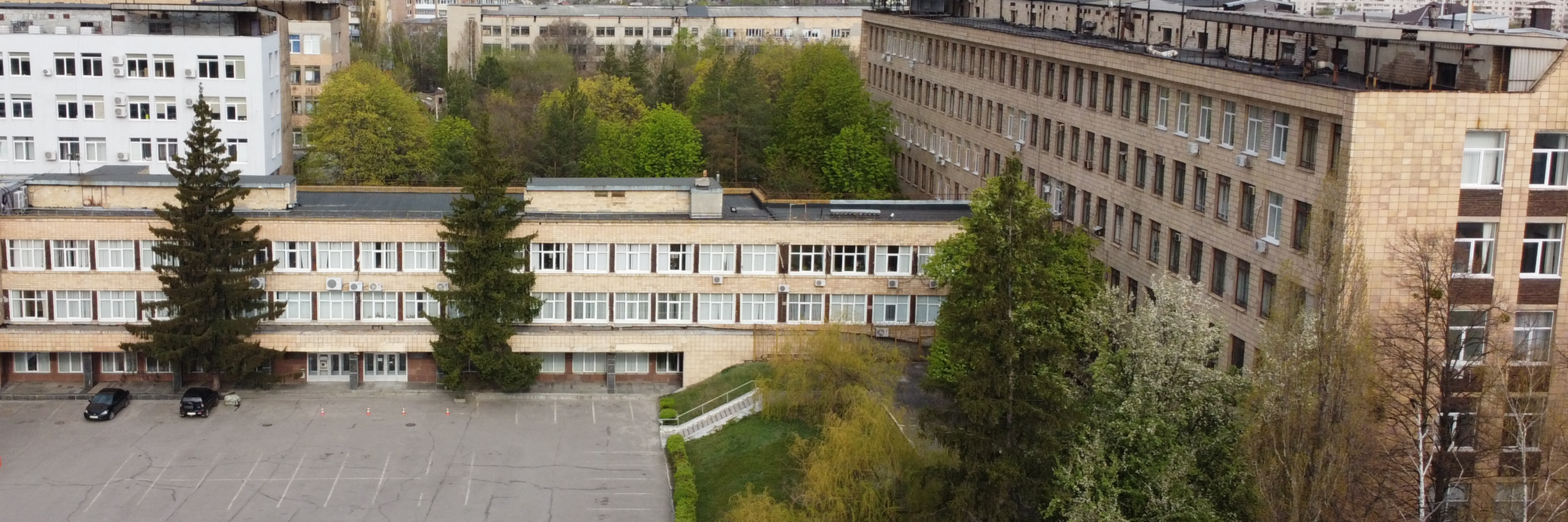 B. Verkin Institute for Low Temperature Physics and Engineering  of the National Academy of Sciences of Ukraine