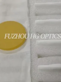 Primary Zinc Sulfide Blank